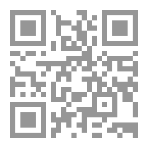Qr Code جمال الدين الأفغاني بين حقائق التاريخ وأكاذيب لويس عوض