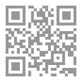Qr Code Jungle Magic