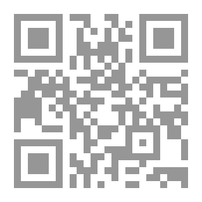 Qr Code Legal Forms Of Formal And Customary Contracts