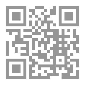 Qr Code دليل الخليج - الجزء السابع