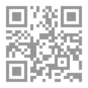 Qr Code Sharia Arbitration And Its Link To The Origin Of Religion