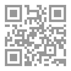 Qr Code المسيحية نشأتها وتطورها