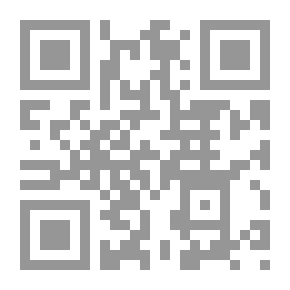 Qr Code ثقافة العنف بالمناطق العشوئية `دراسة حالة`