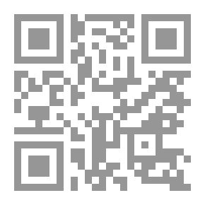 Qr Code مبادئ تقييم البيئة الإستراتيجية للدولة ؛ مرجع علمي لتخطيط سياسات الأمن القومي