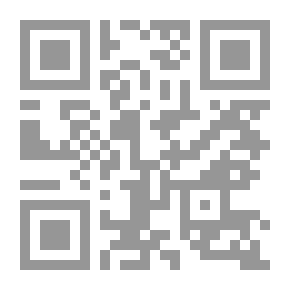 Qr Code Education And E-School
