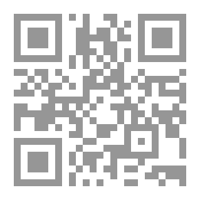 Qr Code كلمات للعاصي ؛ حوار في الأدب والدين والسياسة