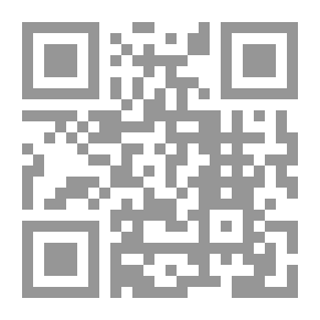 Qr Code Confronting Literary AIDS - Reviving The Islamic School Of Literature