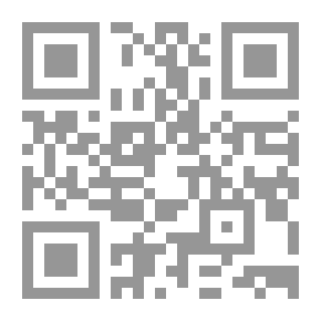 Qr Code أنغولا ونهر الكونغو