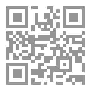 Qr Code The Guide To The Prostration Of Forgetfulness