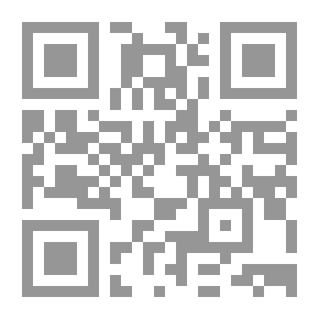 Qr Code إعجاز الطب النبوي