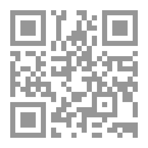 Qr Code تاريخ المعتقدات و الأفكار الدينية الجزء الثاني لـ ميرسيا إلياد