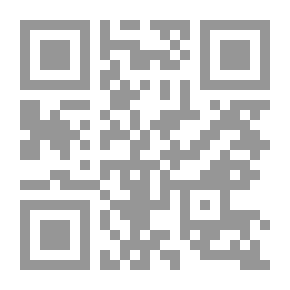Qr Code الزوجة المستسلمة `الجزء الاول`
