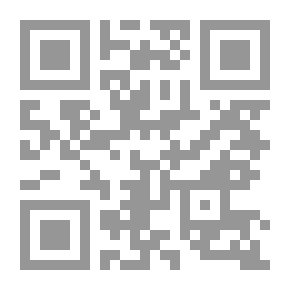Qr Code إدارة الأزمات في المؤسسات التعليمية
