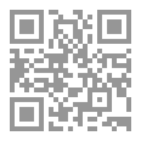Qr Code بحوث في شرح العروة الوثقى