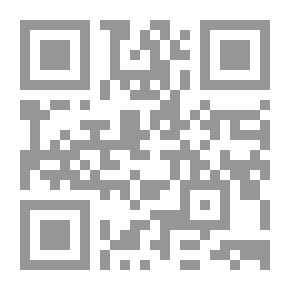 Qr Code Renewing The Principles Of Jurisprudence - A Critical Analytical Study Of The Attempts Of Contemporaries
