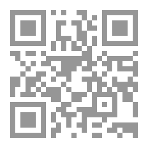 Qr Code مجموع الفتاوى - الجزء السادس والعشرون