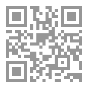 Qr Code دليل الخليج - الجزء الخامس