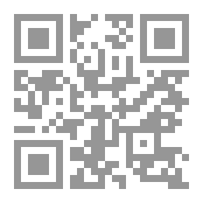 Qr Code The Good Comrade