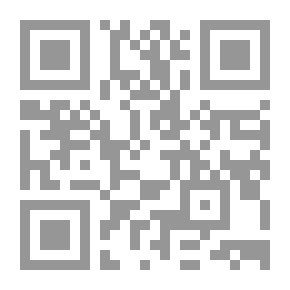 Qr Code (قوة)