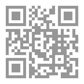 Qr Code Migration To The South