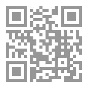 Qr Code Fatwas Of Calamities
