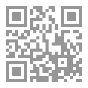 Qr Code شجن المنابر وهتن المحابر