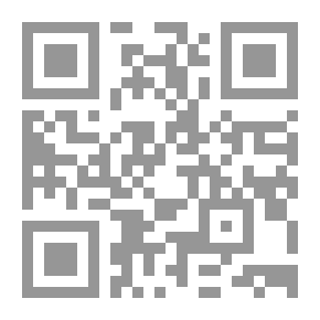Qr Code مقالات في الصهيونية الحديثة