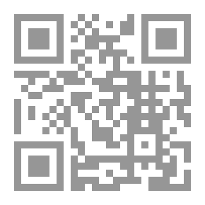 Qr Code Coffee Once