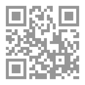 Qr Code The Simplified Encyclopedia Of Science: 100 Scientific Facts About Life And The Universe