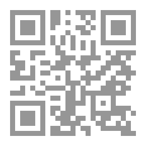 Qr Code المباحث البيانية بين ابن الأثر والعلوي