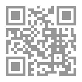 Qr Code رسالة في الرد على ابن النغريلة
