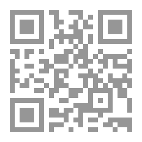 Qr Code فعال المطاوعة واستعمالاتها في القرآن