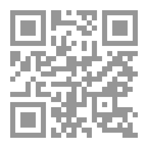 Qr Code برهان الدين باش أعيان : حياته وعصره