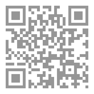 Qr Code نقد فكري