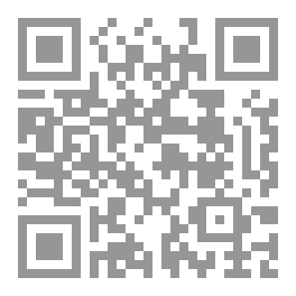 Qr Code قواعد  النية