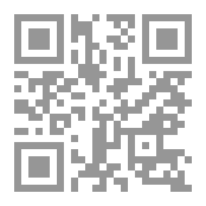 Qr Code الجهاد والسلام في ذروة الإسلام