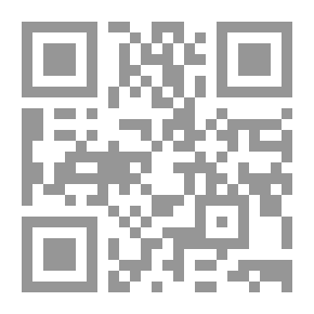 Qr Code Professor: Anis Mansour: Philosopher - Journalist - Writer - Human