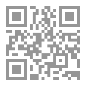 Qr Code ليلة القبض على فاطمة ؛ ملف قضية حب ؛ دوائر الحب والرعب