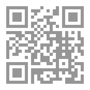 Qr Code تساؤلات سريرية في الأمراض الإنتانية في طب الأطفال - الجزء الثاني