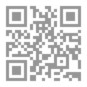 Qr Code إفريقيا من القرن التاسع عشر وحتى الحرب العالمية الثانية