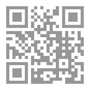 Qr Code شيفرة هيل Hill cipher