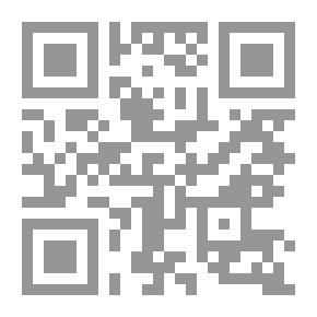 Qr Code Strategic Vigilance