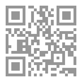 Qr Code مفتاح الجريمة