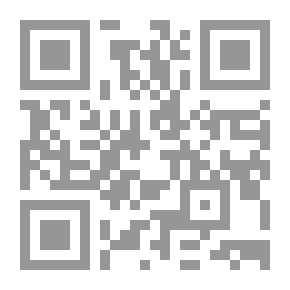 Qr Code الدولة الزنكية
