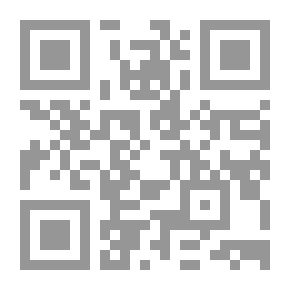 Qr Code بين وليد و أحمد