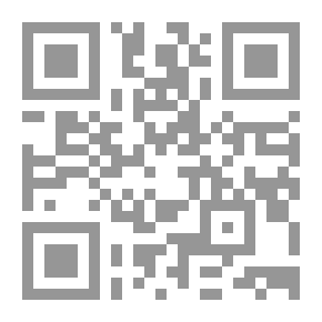 Qr Code Homeland And Citizens