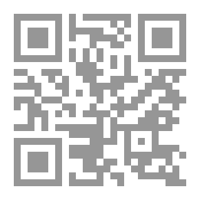 Qr Code مبادئ القانون الدستورى والنظم السياسية