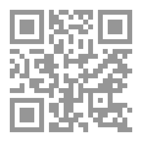 Qr Code تذكرة لمن يخشى