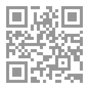 Qr Code The Abbreviation Of Shifa By Defining The Rights Of The Mustafa