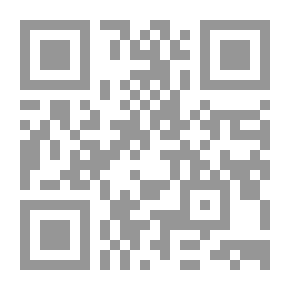 Qr Code Tales Of Our Grandmother Zahra